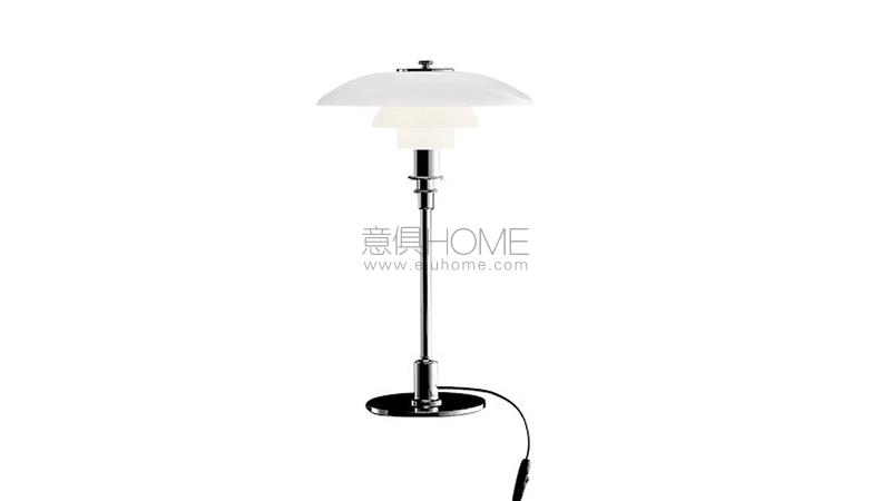 PH 32 TABLE 台灯