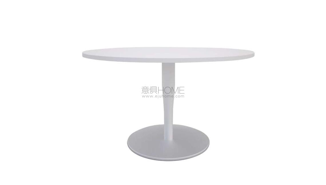 ATLAS TABLE - I 桌子