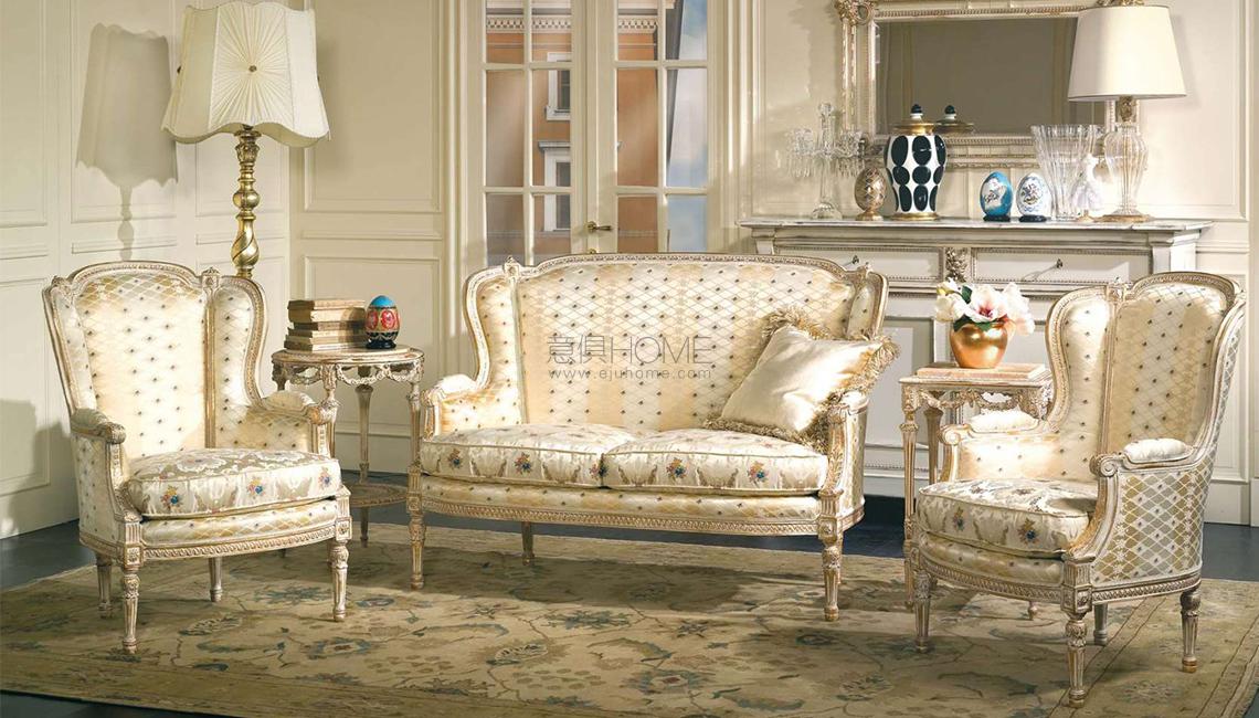 Classic living room San Marco 沙发