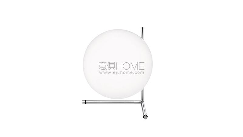 IC Lights Table 台灯